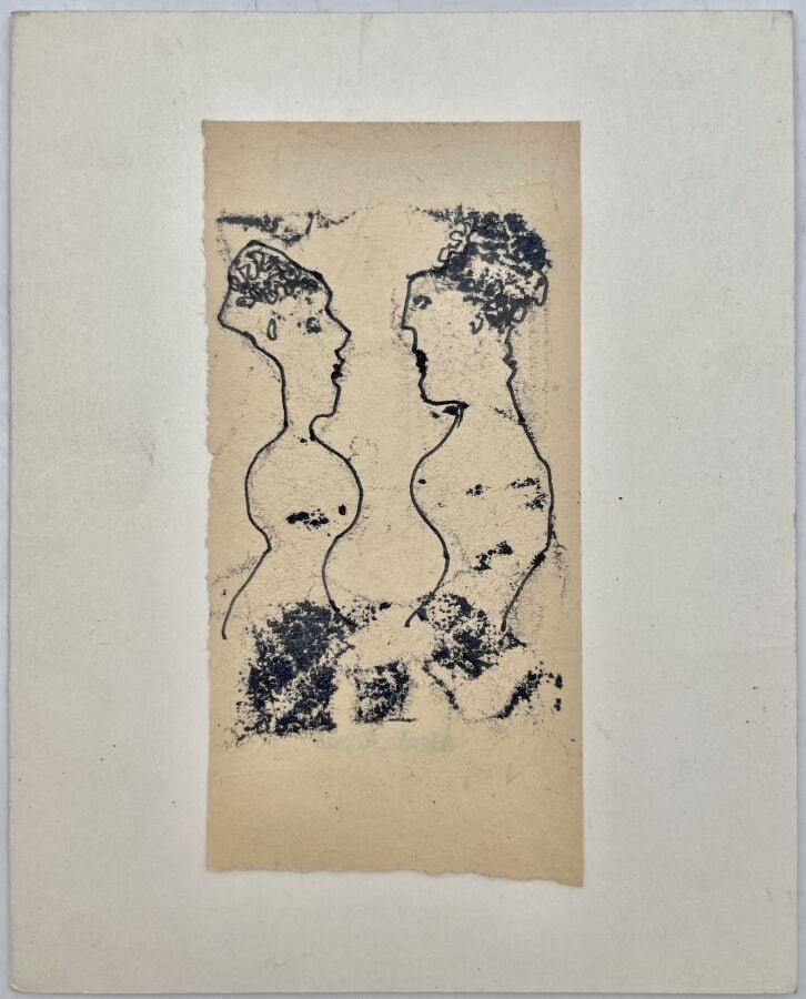 SLAVKO KOPAČ (1913-1995) - Couple, encre sur morceau de papier, cachet « Slavko…