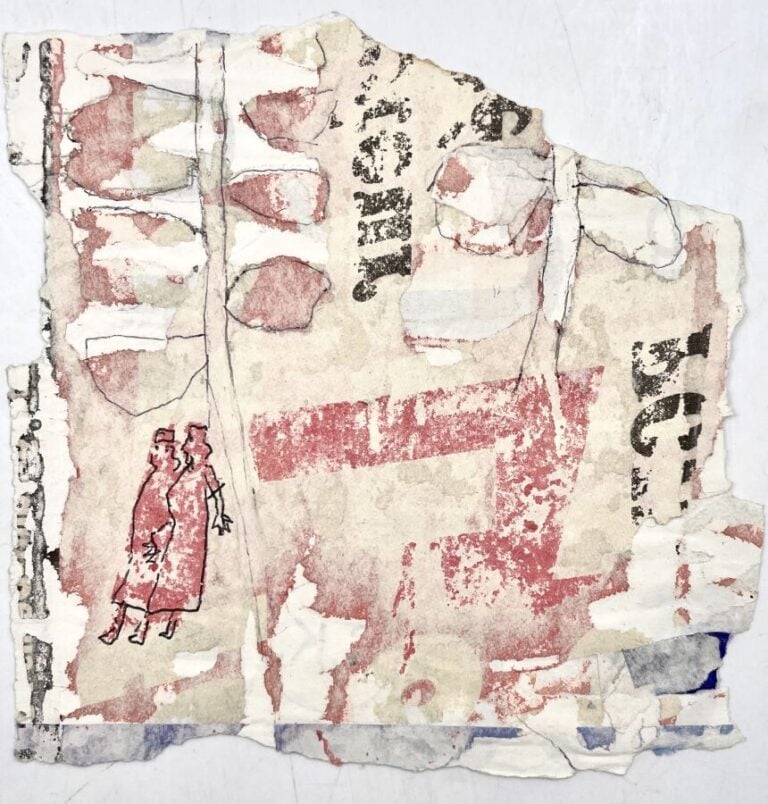 SLAVKO KOPAČ (1913-1995) - Frise de personnages 1963-64, encre sur papier, daté…