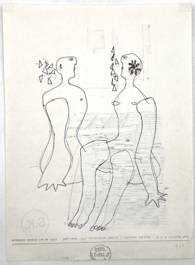 SLAVKO KOPAČ (1913-1995) - Frise de personnages 1963-64, encre sur papier, daté…