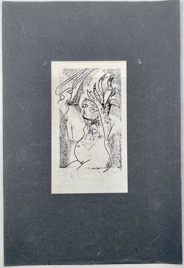 SLAVKO KOPAČ (1913-1995) - Groupe de personnages, 1977, stylo sur papier, daté…