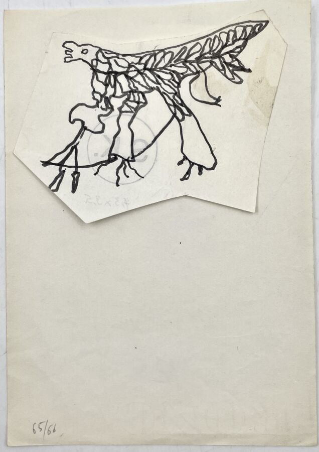 SLAVKO KOPAČ (1913-1995) - Homme de profil, encre, stylo bille sur papier, au d…