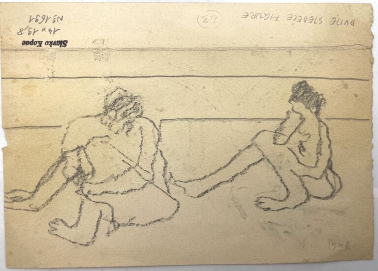 SLAVKO KOPAČ (1913-1995) - Homme en buste, stylo bille sur morceau de papier dé…