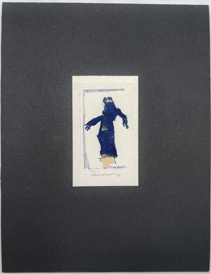 SLAVKO KOPAČ (1913-1995) - Lion(?), 1978, encre et crayon rose sur papier, part…