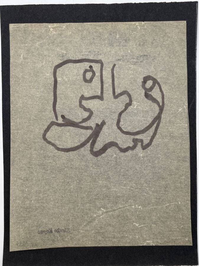 SLAVKO KOPAČ (1913-1995) - Personnages, feutre noir et annotation au stylo bill…