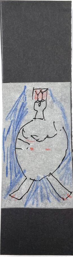 SLAVKO KOPAČ (1913-1995) - Sans titre, 1983, stylo bille , mine de plomb et reh…