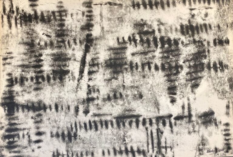 SLAVKO KOPAČ (1913-1995) - Sans titre, double face, encre sur papier, cachet «…