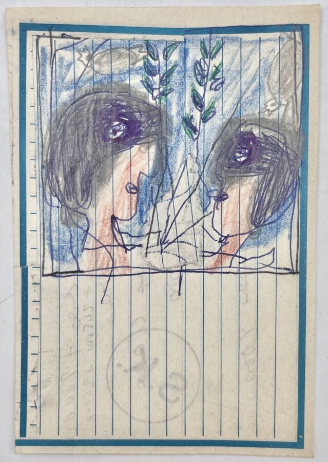 SLAVKO KOPAČ (1913-1995) - Têtes, technique mixte sur papier imprimé au dos, ca…
