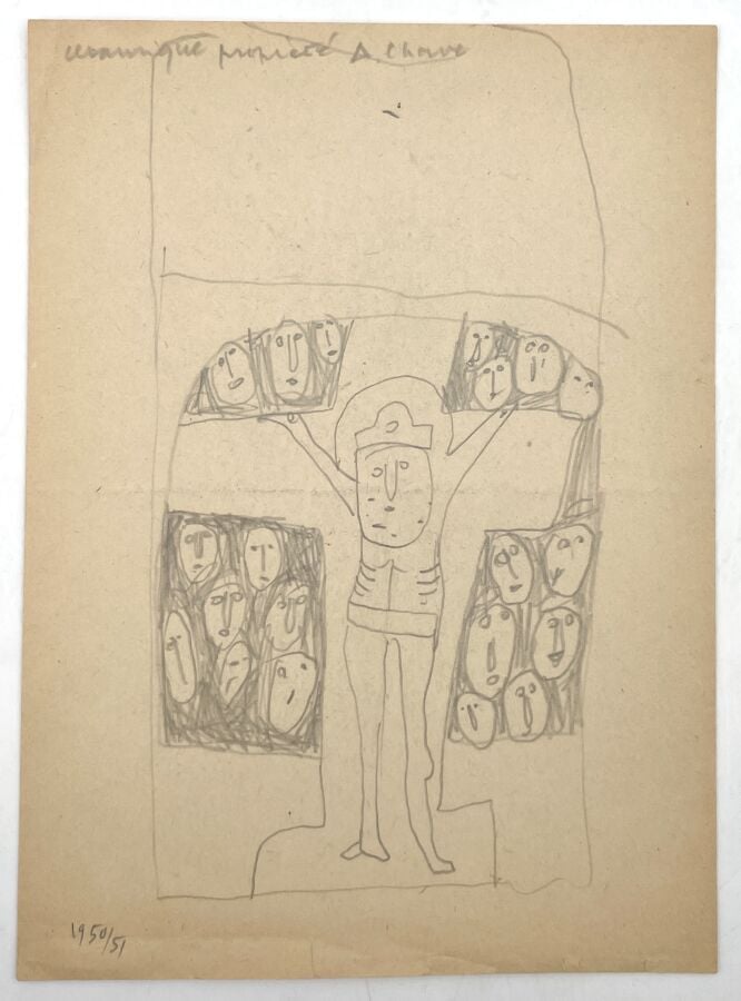 SLAVKO KOPAČ (1913-1995) - Visages, 1951,crayon sur papier, signé et daté en ba…