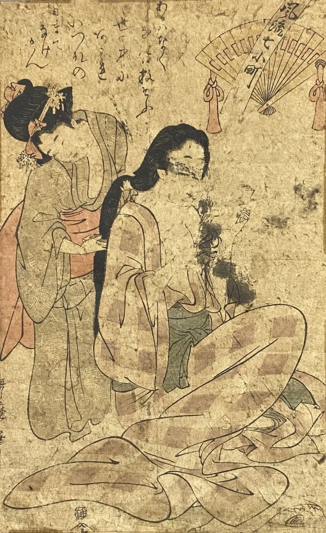 Utagawa Kunisada I (Toyokuni III) (1786-1864), d'après - Acteurs de théâtre sou…
