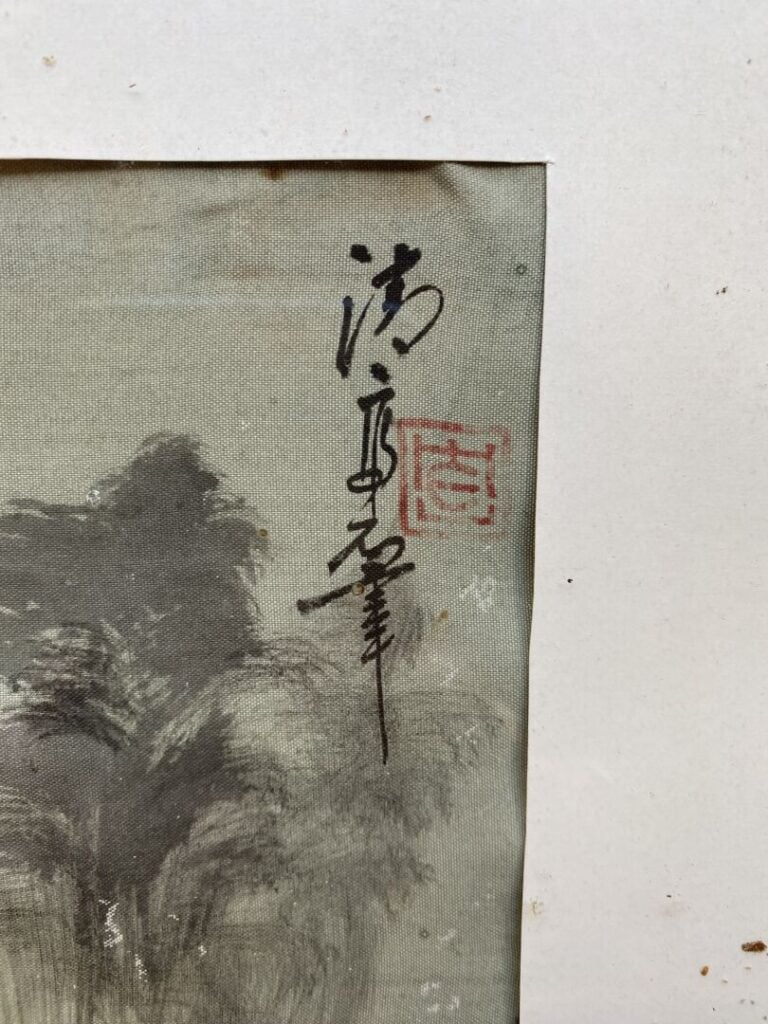 Vietnam - Scène animée de villageois - Peinture sur soie - Cachets et signature…