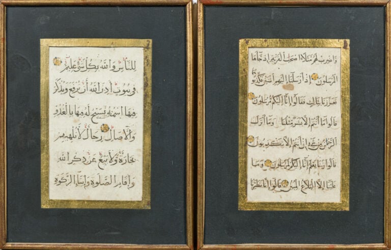 3 FOLIOS calligraphiés orientaux - - Lot à retirer à : - PANAME SERVICES - 54 a…