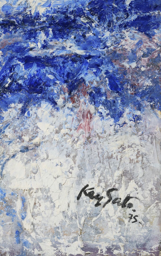 Kei SATO (1906-1978) - Espace solitaire - Huile sur toile, signée et datée 75 e…