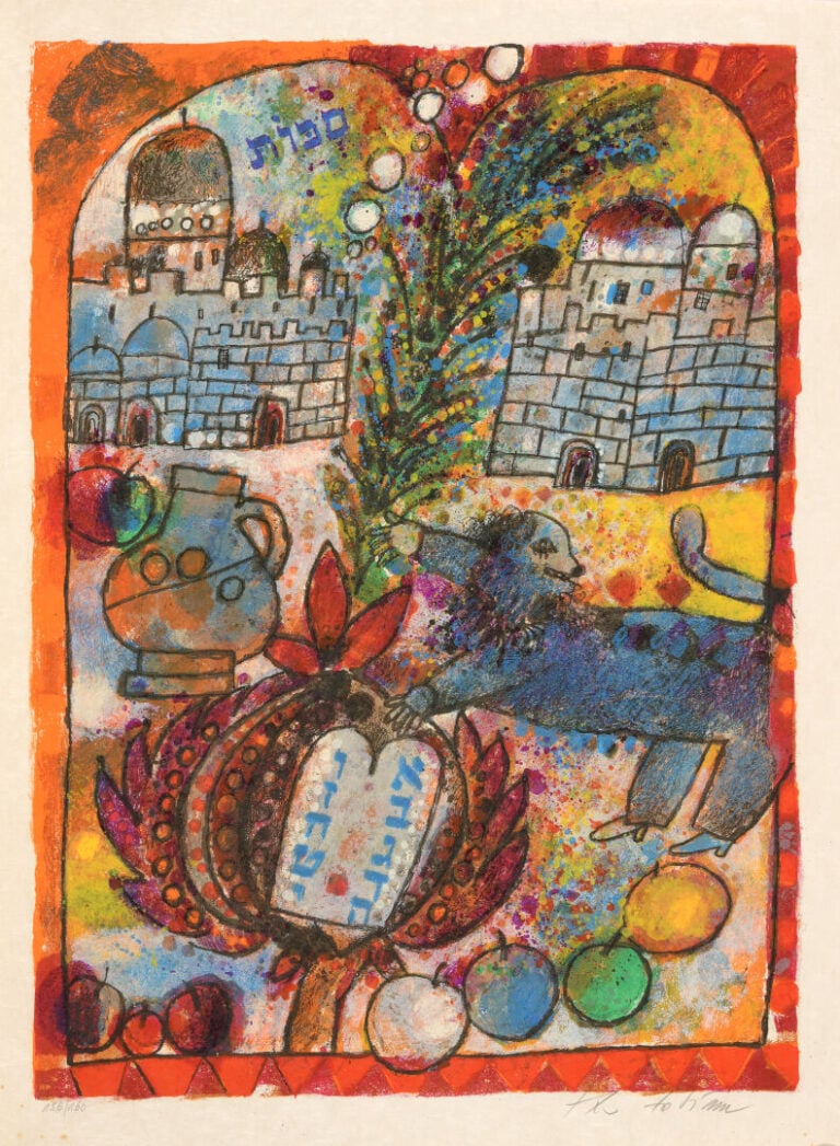 Théo TOBIASSE (1927-2012) - Quatre lumières du Midrash - Projects for leaded gl…