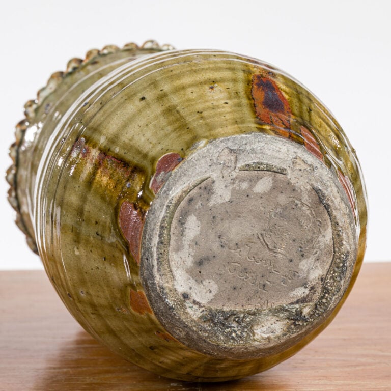 Jean (1913-1992) et Jacqueline (1920-2009) Lerat - Vase en grès émaillé - Signé…