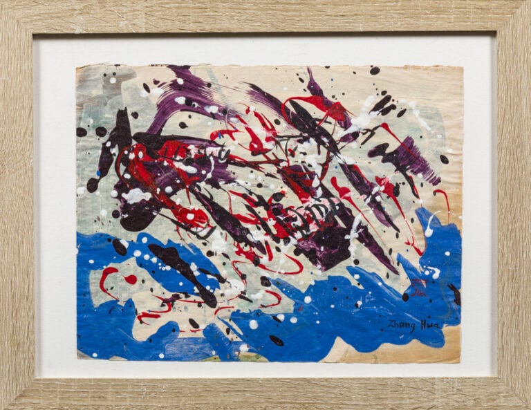 ZHANG HUA (1898-1970) - Composition - Gouache sur papier, signée en bas à droit…