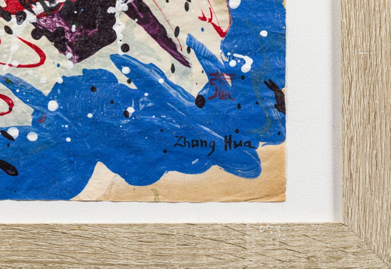 ZHANG HUA (1898-1970) - Composition - Gouache sur papier, signée en bas à droit…