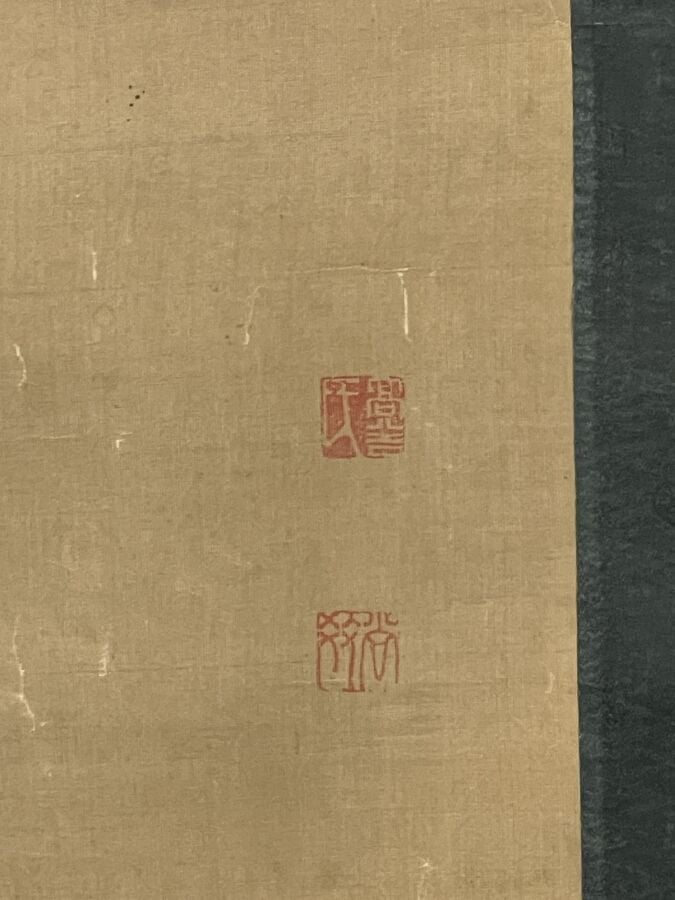 ECOLE CHINOISE. - KAKEMONO à décor en lavis d'encre d'un faucon branché (accide…