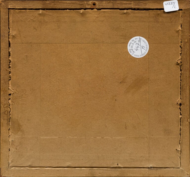 Eugène BOUDIN (Honfleur 1824 - Deauville 1898) - Scène de plage - Aquarelle et…