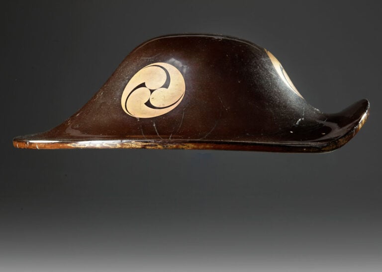 JAPON - Fin de la période Edo (première moitié du XIXe siècle) - CASQUE de Samo…