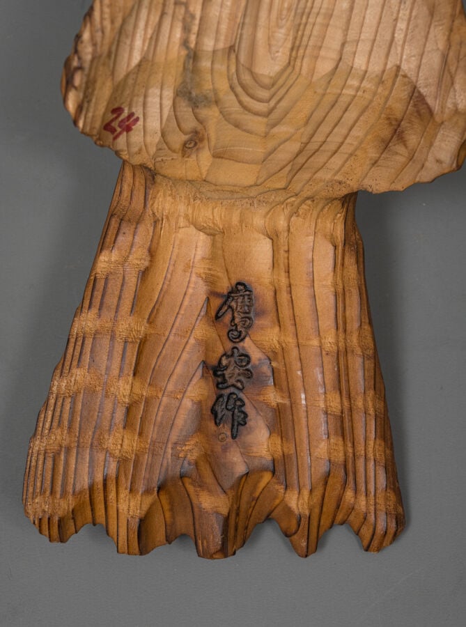 JAPON- Milieu de l'époque Shôwa (milieu du XXe siècle) - Grand OKIMONO en bois…