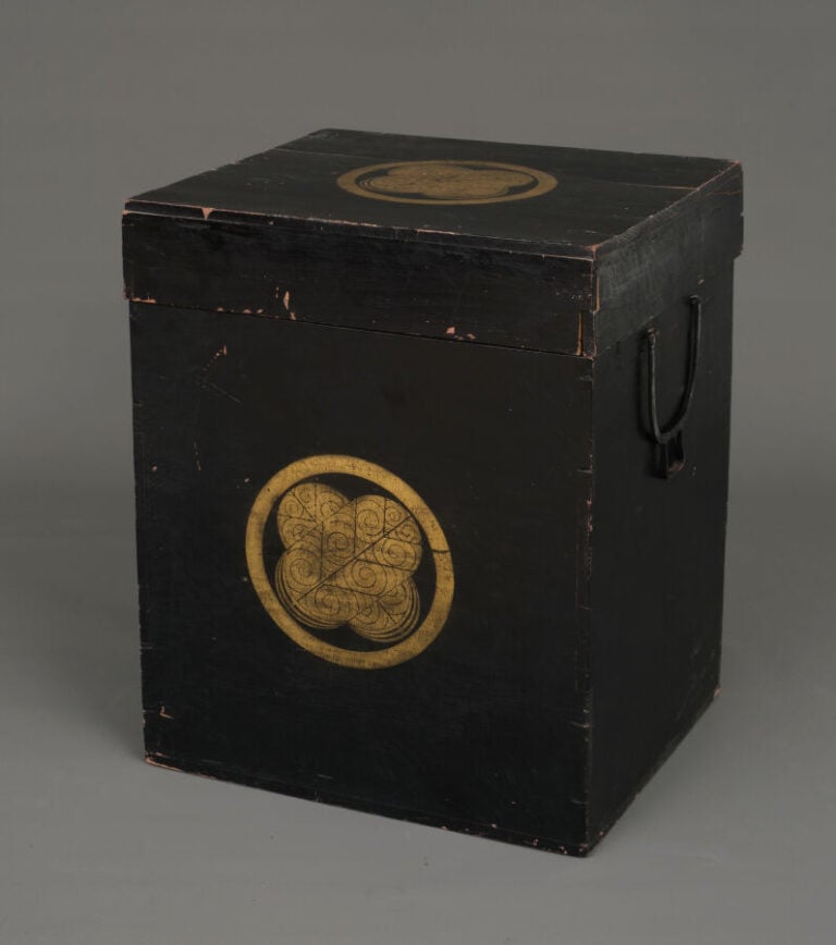 JAPON - milieu de la période Shôwa (milieu du XXe siècle) - ARMURE japonaise en…
