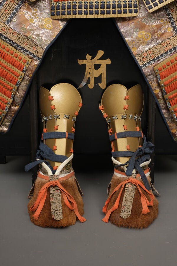 JAPON - milieu de la période Shôwa (milieu du XXe siècle). - ARMURE (ô'yoroi) l…