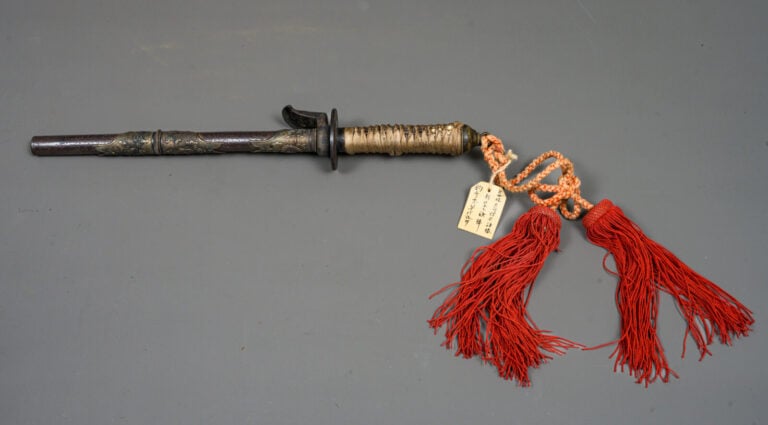 JAPON - Période Edo (1600-1868) - ARME DE MELEE japonaise tecchi'jitte 鉄地十手 en…