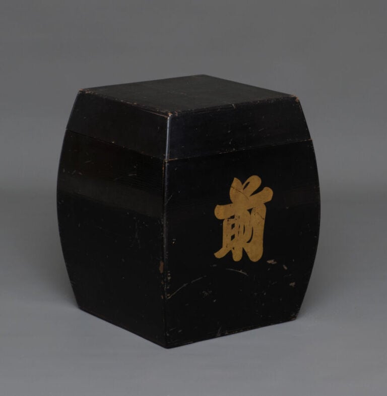 JAPON - Période Meiji (1868-1912). - ARMURE pour poupée yoroi 鎧, traditionnelle…