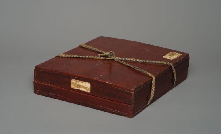 JAPON - Période Meiji (1868-1912). - COFFRET d'écriture Suzuribako 硯箱 laqué de…