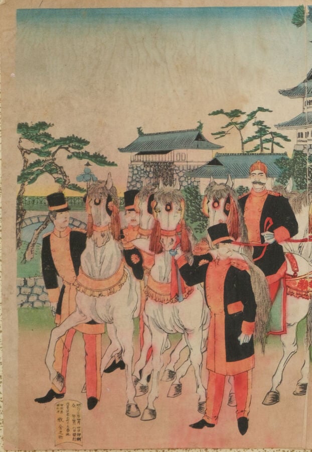 JAPON - Période Meiji, 1898 (Meiji 31), - GRAVURE sur bois japonaise de Toyohar…