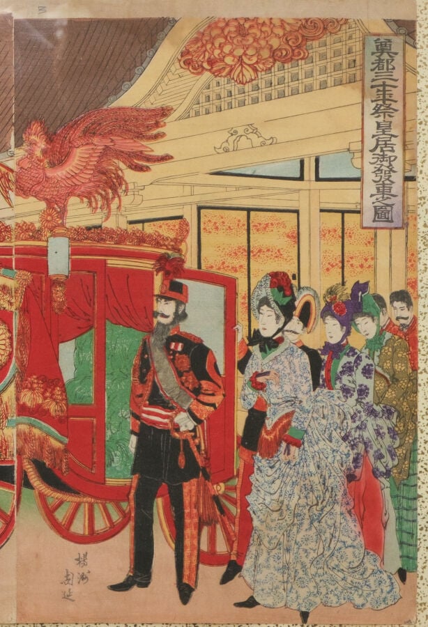 JAPON - Période Meiji, 1898 (Meiji 31), - GRAVURE sur bois japonaise de Toyohar…