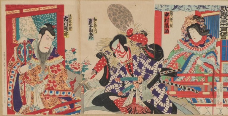 JAPON- Période Meiji, 1900 (Meiji 33), novembre - GRAVURE sur bois木版画 (nishiki-…