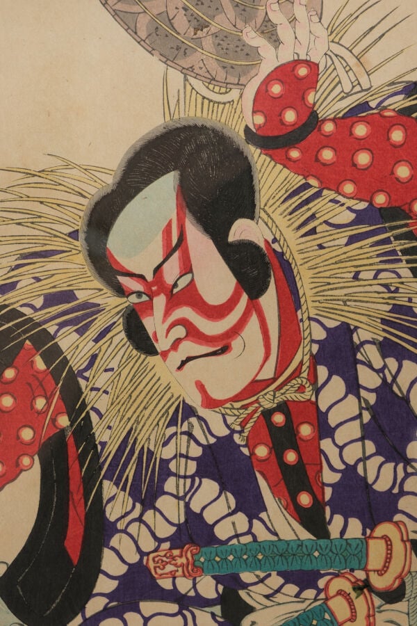 JAPON- Période Meiji, 1900 (Meiji 33), novembre - GRAVURE sur bois木版画 (nishiki-…