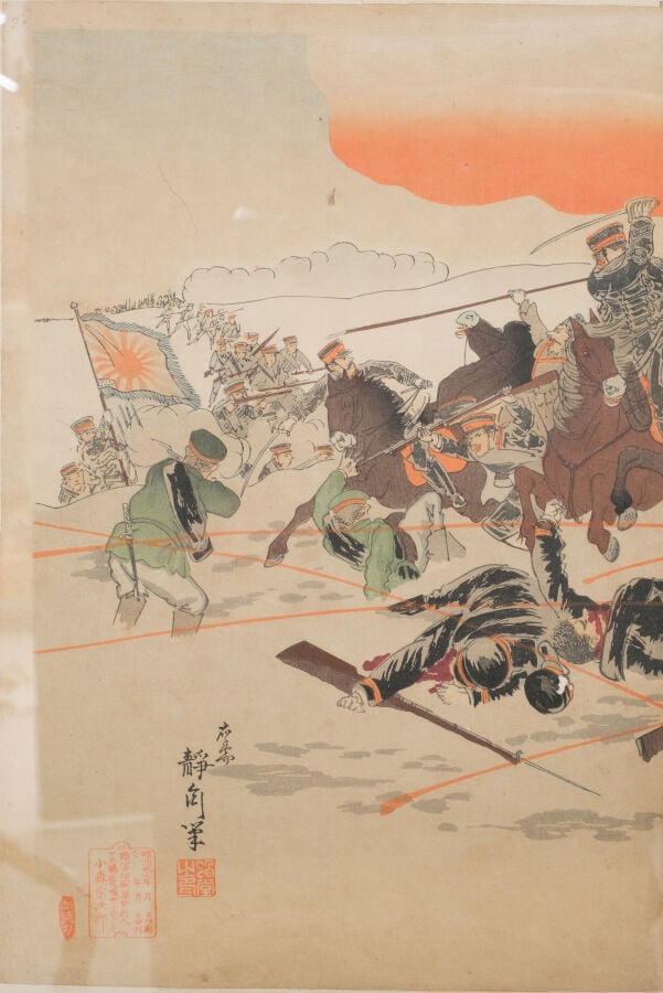 JAPON- Période Meiji, 1904 (Meiji 37) - GRAVURE sur bois木版画 (nishiki-e) d'Itô S…