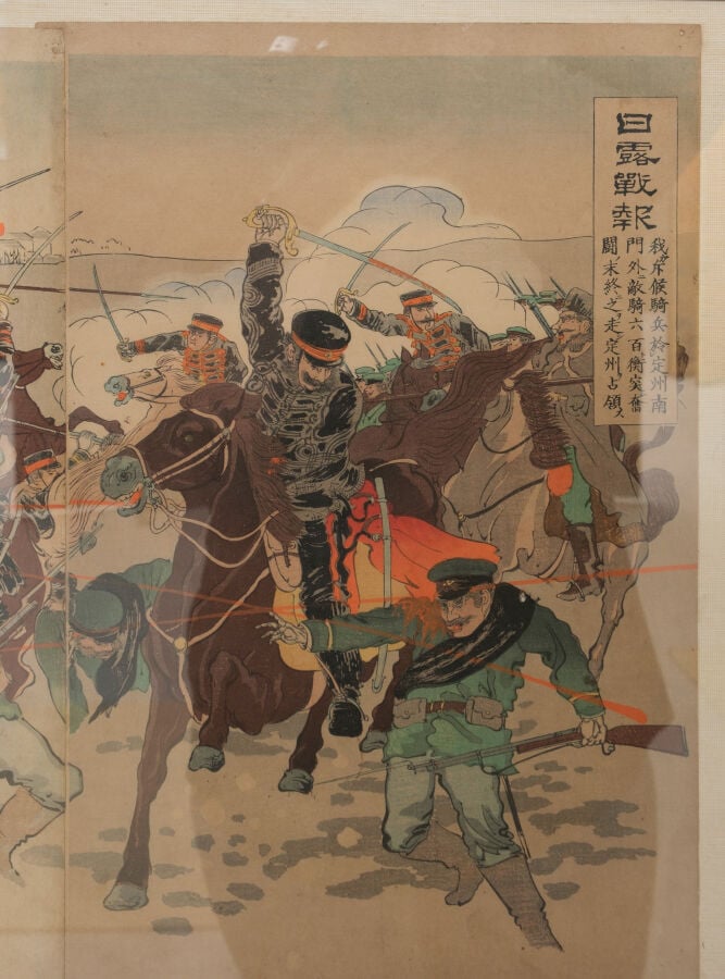 JAPON- Période Meiji, 1904 (Meiji 37) - GRAVURE sur bois木版画 (nishiki-e) d'Itô S…