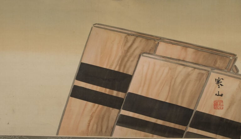 JAPON - Période Taishô (1912-1926) - Grand ROULEAU suspendu kakejiku 掛け軸 , à dé…