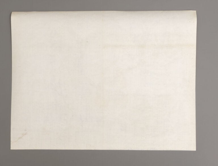JAPON- Période Taishô (1912-1926) - PEINTURE sur papier de soie représentant le…