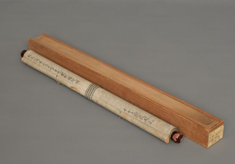 JAPON - ROULEAU suspendu kakejiku 掛け軸 à décor d'une une peinture représentant T…