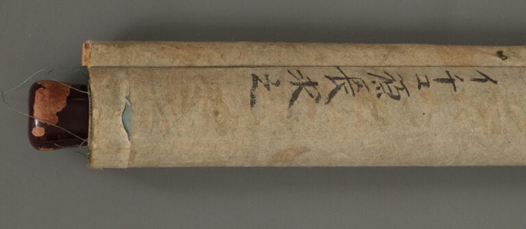 JAPON - ROULEAU suspendu kakejiku 掛け軸 à décor d'une une peinture représentant T…