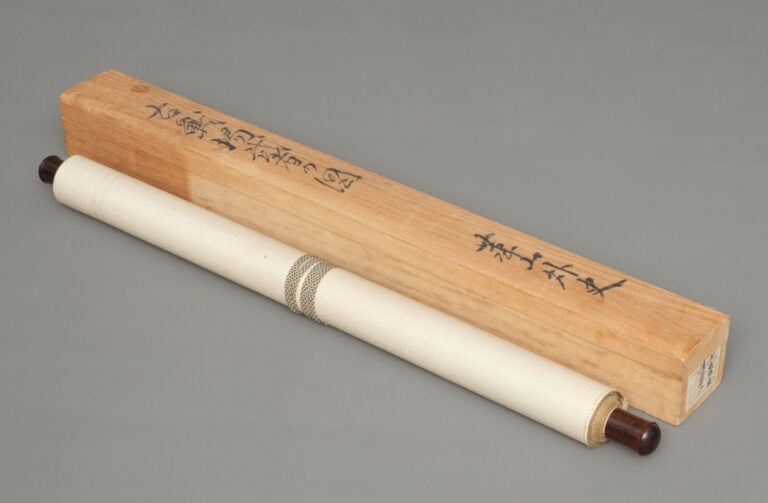 JAPON - ROULEAU suspendu ( kakejiku 掛け軸de Watanabe Kazan 渡辺崋山 (1793-1841), comp…