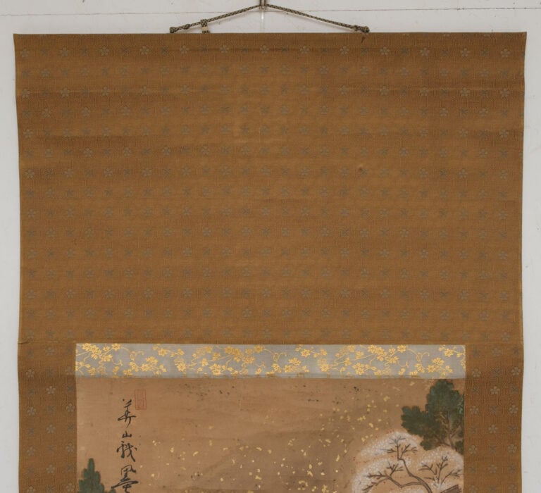 JAPON - ROULEAU suspendu ( kakejiku 掛け軸de Watanabe Kazan 渡辺崋山 (1793-1841), comp…