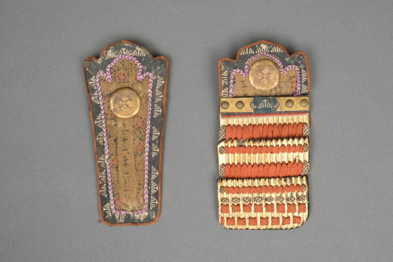 JAPON - Seconde moitié du XVIIIème siècle - Grande ARMURE ô'yoroi) en métal laq…
