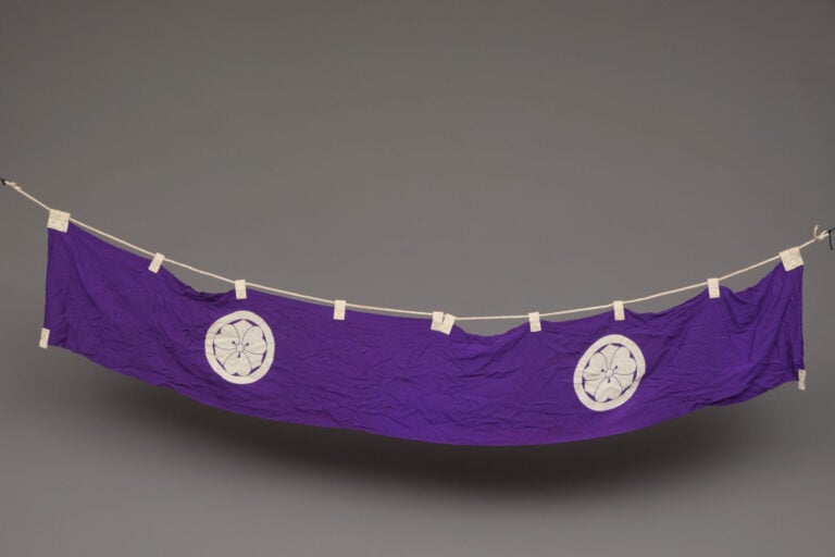 JAPON.- XIXe siècle. - ARMURE japonaise laquée noire (yoroi) (kuro'urushinuri n…