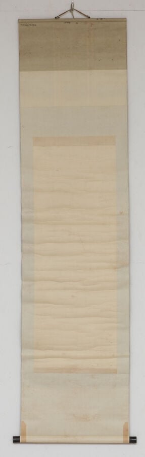 JAPON - XVIIIe siècle (période Edo) - ROULEAU suspendu kakejiku 掛け軸 à décor d'u…