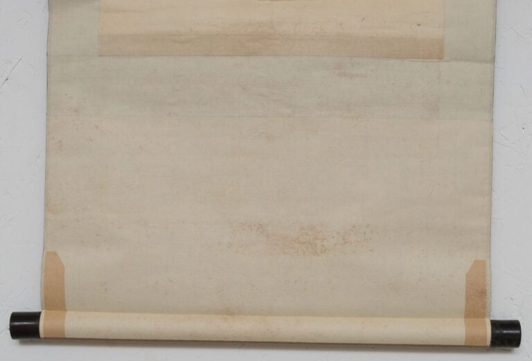 JAPON - XVIIIe siècle (période Edo) - ROULEAU suspendu kakejiku 掛け軸 à décor d'u…