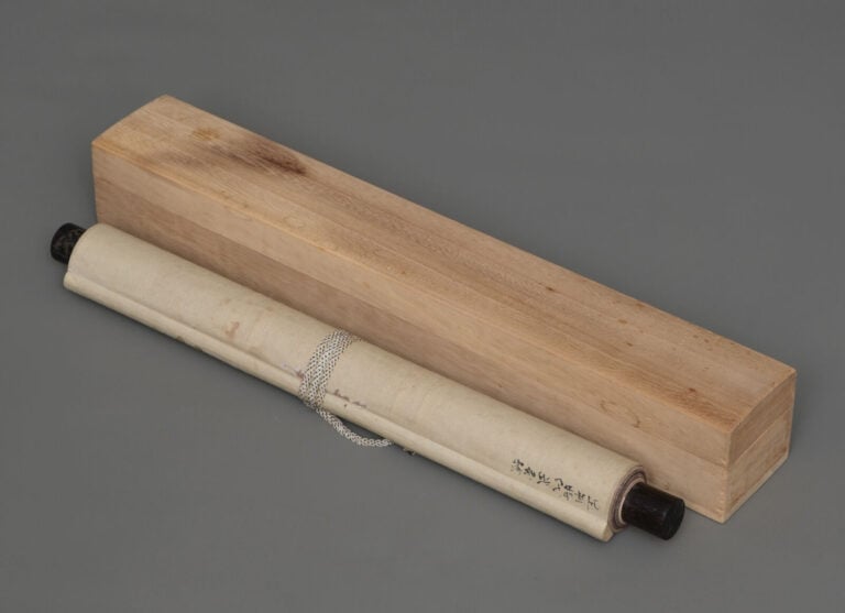 JAPON - XVIIIe siècle (période Edo) - ROULEAU suspendu kakejiku 掛け軸 à décor d'u…