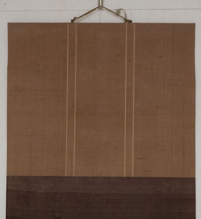 JAPON - XVIIIe siècle (période Edo) - ROULEAU suspendu kakejiku 掛け軸 à décor d'u…