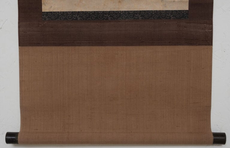 JAPON - XVIIIe siècle (période Edo) - ROULEAU suspendu kakejiku 掛け軸 à décor d'u…