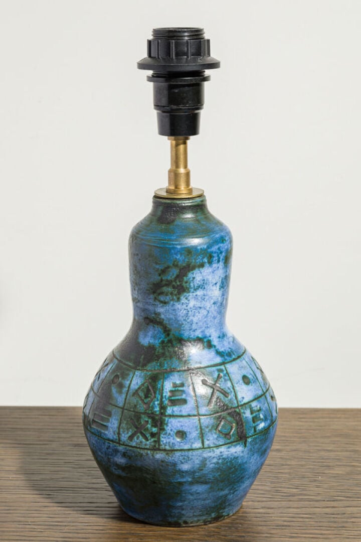 JACQUES BLIN (1920-1995) - Lampe à corps renflée et col droit bulbeux en cérami…