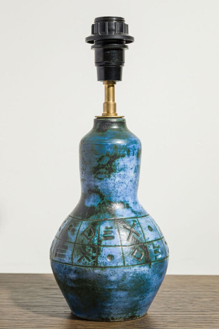 JACQUES BLIN (1920-1995) - Lampe à corps renflée et col droit bulbeux en cérami…
